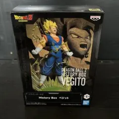 ドラゴンボールZ history BOX ベジット　BANDAI 即購入OK