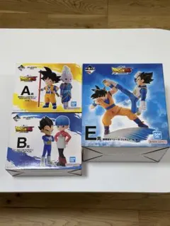 Item thumbnail for item 2d64c8a6-b0a7-4fb5-8034-9ef5fcb32d29