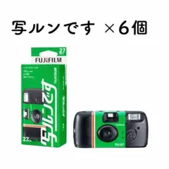 a&様 リクエスト 5点 まとめ商品