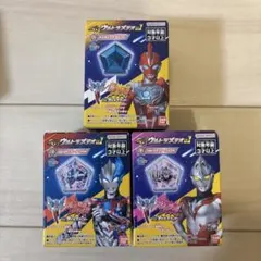 Item thumbnail for item e694913a-2f18-4a73-bc3e-9e9b40da8596