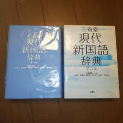 2026年最新】市川孝の人気アイテム - メルカリ