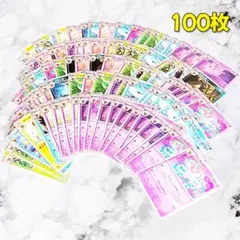 【520】　ポケカ 100枚セット　ブイズ まとめ売り 大量 匿名配送