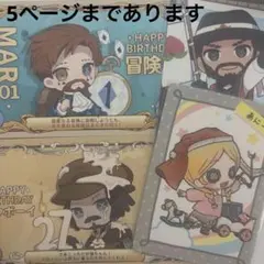 くろ@プロフ必読様 リクエスト 2点 まとめ商品 - メルカリ
