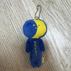ゆきお ご当地 キャラクター キーホルダー マスコット 三日月 みかづき