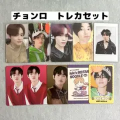 チョンロ　トレカ　セット　NCT dream nation ラントレ candy