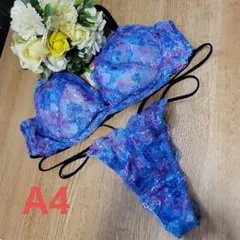 ゆか様 リクエスト 3点 まとめ商品