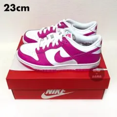 新品【23cm】NIKE DUNK LOW GS ナイキ ダンク ピンク