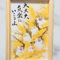 Item thumbnail for item 7e20b909-4cec-4e37-ab8f-0a4381949aec