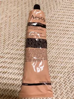 オペラ イソップ レスレクション ハンドバーム 75ml