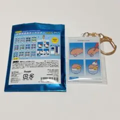 サンリオキャラクター シークレット証明写真風キーホルダー　KIRIMI.ちゃん