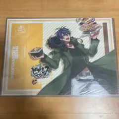 ヒプノシスマイク ヒプマイ 有栖川帝統 ランチョンマット