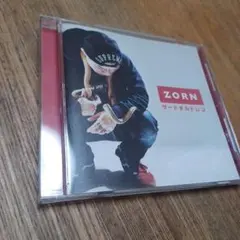 2025年最新】zorn サードチルドレンの人気アイテム - メルカリ