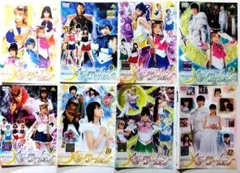 美品 希少 美少女戦士 セーラームーン テレビ絵本 講談社 小学館