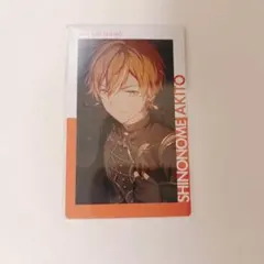 プロセカ エピカ 東雲彰人 特訓後 27A - メルカリ