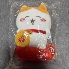 招福ハチワレぬいぐるみ(フェイク) - メルカリ