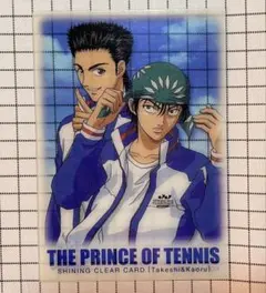 Item thumbnail for item 178d47dd-10bf-4c79-94ca-9f8c95596f9d