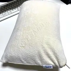テンピュール　Tempur　小さめ枕