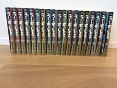 全巻初版 帯付き】うしおととら 1〜19巻 全巻セット 文庫版 - メルカリ