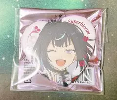 2025年最新】冴霧笑主の人気アイテム - メルカリ