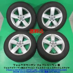 VW ゴルフトゥーラン GLi純正 205/55R16 バリ山スタッドレス VW ゴルフトゥーラン GLi純正 205/55R16 バリ山スタッドレス - メルカリ