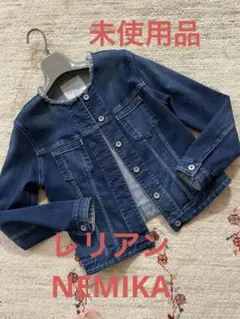 2025年最新】NEMIKA Gジャン・デニムジャケット・カバーオールの人気
