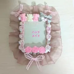 ハンドメイド トレカケースデコ ピンク フリル くま