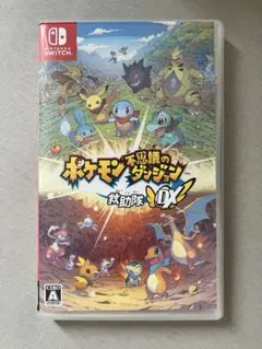 ポケモン 不思議のダンジョン 救助隊DX