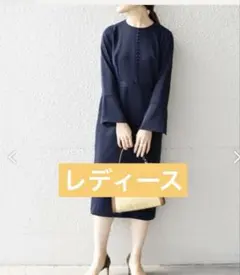 SHIPS別注トロワズィエムチャコ ワンピース　サイズ38