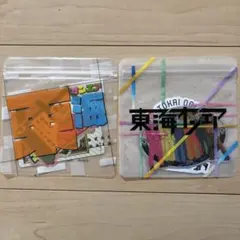 一番くじ 東海オンエア 〜開け夢の扉！〜 G賞 ステッカーセット