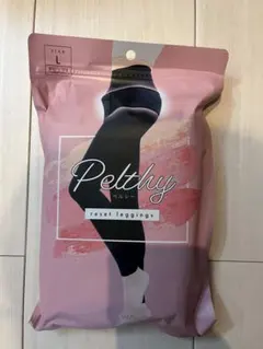 きなこ♡SHOP♡様 リクエスト 2点 まとめ商品