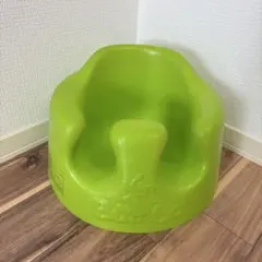 Bumbo バンボ ベビーソファ 本体