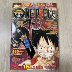 ワンピース the 20th log ace - メルカリ