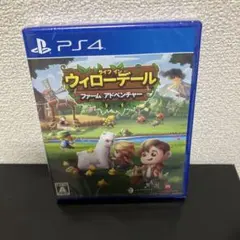 未開封　PS4 ライフ イン ウィローデール：ファーム アドベンチャー