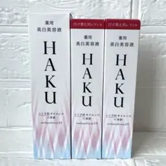 HAKU メラノフォーカスEV 美白美容液 45ml 本体＆レフィルセットのサムネイル