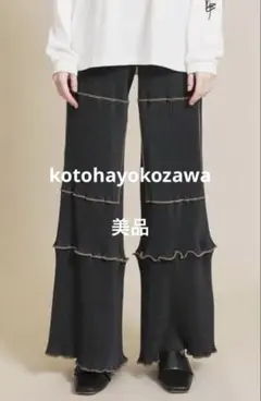 2025年最新】KotohaYokozawa パンツの人気アイテム - メルカリ