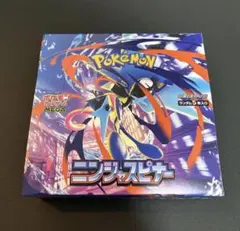 2026年最新】ニンジャスピナーboxの人気アイテム - メルカリ