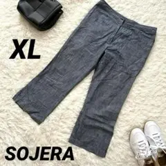 【SOJERA】 フレアパンツ カジュアルパンツ パンツ デニム風 ポケット
