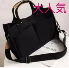 Item thumbnail for item 48173d16-3f21-42b3-875e-ed3a3d747508