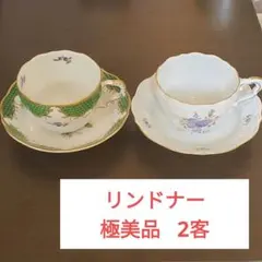 Item thumbnail for item 792d2e21-0108-48a4-91d8-d1b0728f2d48