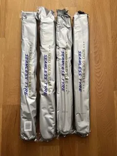 未使用 ソーヨー トラックレーシングタイヤ ゴールドスター シームレス 2025年最新】SOyo goldの人気アイテム - メルカリ