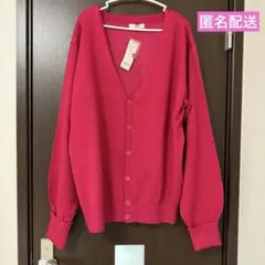 メンズ ピンク カーディガン Lサイズ WEGO