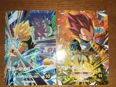 SDV8-044 GDR　ゴジータBR　SDV8-041 ベジータBR　セット