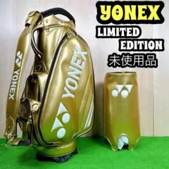 2026年最新】YONEX ゴルフバッグ・キャディバッグの人気アイテム