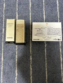 CHANEL サブリマージュ　プロテクトゥールUV エクラプルミエコンパクト