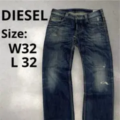 ディーゼル DIESEL TIMMEN ダメージ加工 デニム W32 L32
