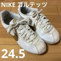 [名作]NIKE CORTEZ ホワイト ゴールド スニーカー　24.5cm
