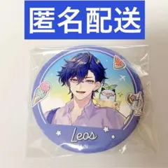 2025年最新】七次元生徒会 レオス 缶バッジの人気アイテム