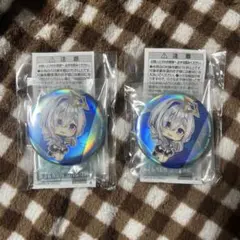 Item thumbnail for item 89dd549e-e0ea-431c-b355-26a7c3eb1d25