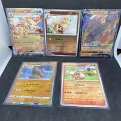 ウィンディEX・ウィンディ・ウィンディVカードセット