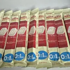 明治 ほほえみ らくらくキューブ 1袋5個入り(200ml分)✖︎20袋